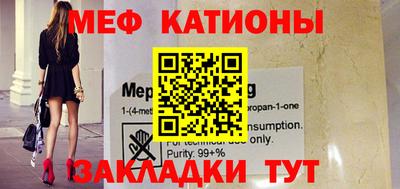 индика Конаково
