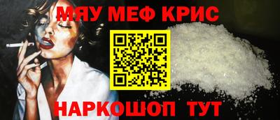 индика Конаково