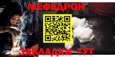 индика Конаково