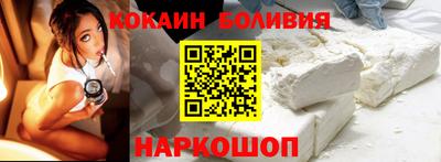 меф VHQ Комсомольск-на-Амуре