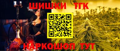 индика Конаково