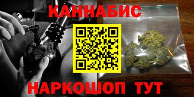 прущий лед Коммунар