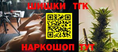 прущий лед Коммунар