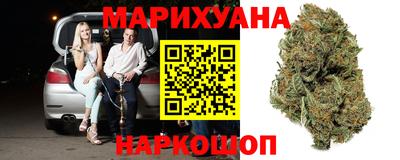 индика Конаково