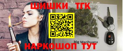 меф VHQ Комсомольск-на-Амуре