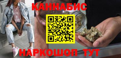меф VHQ Комсомольск-на-Амуре