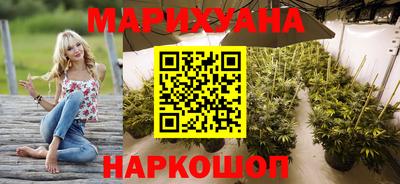 прущий лед Коммунар