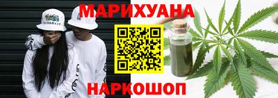 меф VHQ Комсомольск-на-Амуре