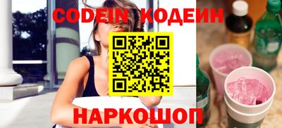индика Конаково