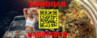 меф VHQ Комсомольск-на-Амуре