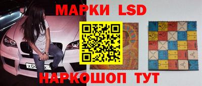 меф VHQ Комсомольск-на-Амуре