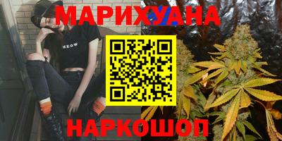 меф VHQ Комсомольск-на-Амуре