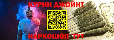 меф VHQ Комсомольск-на-Амуре