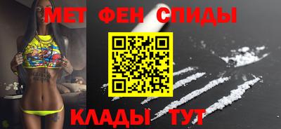 прущий лед Коммунар