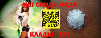 индика Конаково