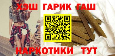 прущий лед Коммунар