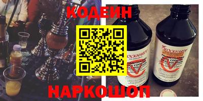 индика Конаково
