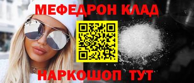 индика Конаково